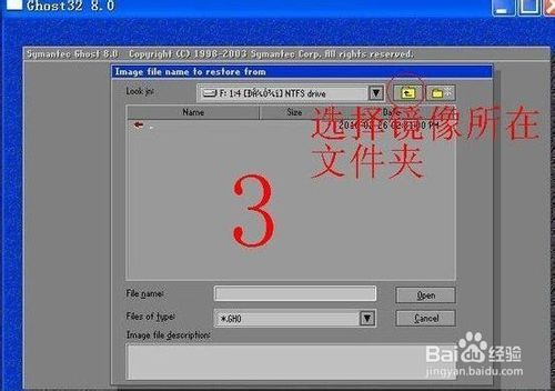 һװϵͳwin7 64λͼĽ̳