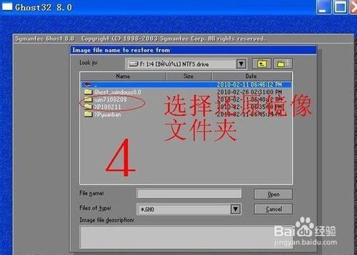 һװϵͳwin7 64λͼĽ̳