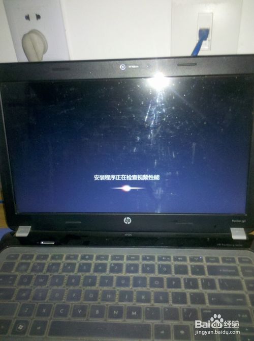 win10ϵͳװwin7ͼϸ̳