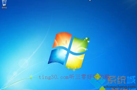 뵽win7