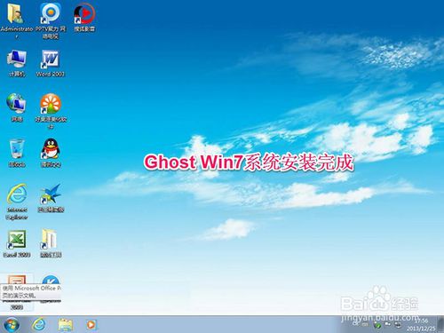 ṵװwin7ϵͳ