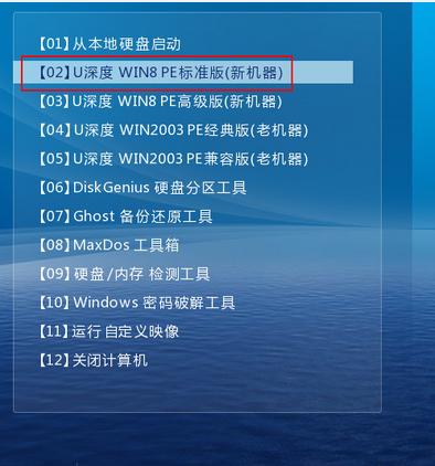 win7콢һװϵͳͼĽ̳