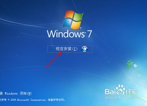 صwin7ϵͳôװ