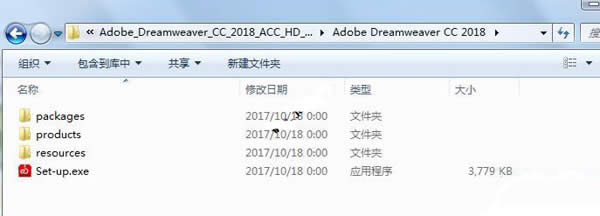 Adobe Dreamweaver CC