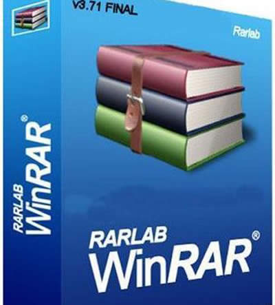 WinRAR