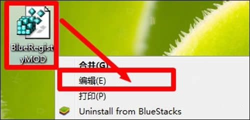 bluestacks