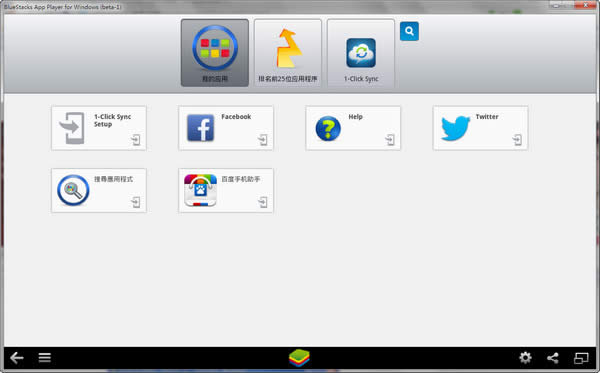 BlueStacks׿ģ