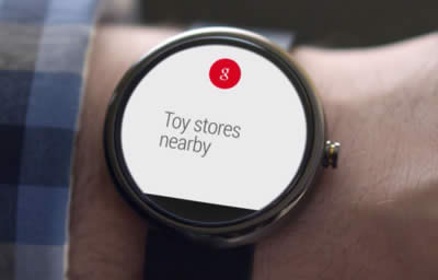 Android Wear