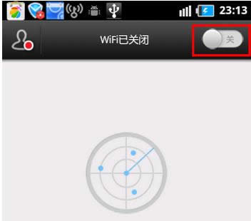 wifiԿ