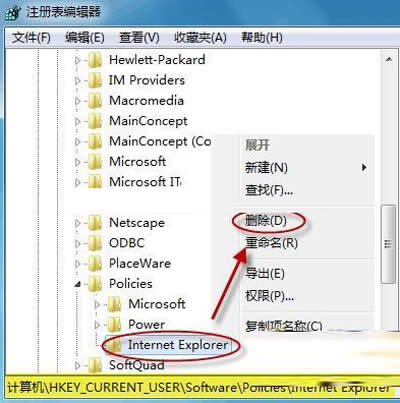 һInternet Explorerѡɾ
