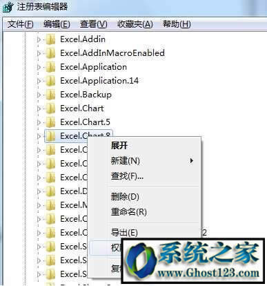 win7콢´excel stdole32.tlbʾ|excelʾstdole32