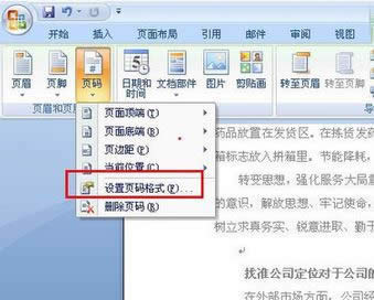 win7콢´excel stdole32.tlbʾ|excelʾstdole32