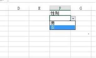 excel ˵|Excel 2013еԪĲ˵취