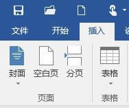 visio2007Կɶط| Microsoft visio2007Կ