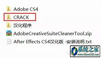 Adobe After Effects CS4ƽ漤̳