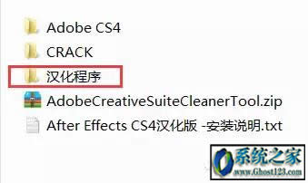 Adobe After Effects CS4ƽ漤̳