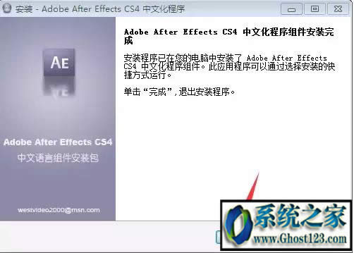 Adobe After Effects CS4ƽ漤̳