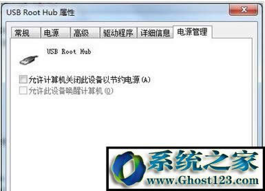 ghost win7޷ʶusb豸