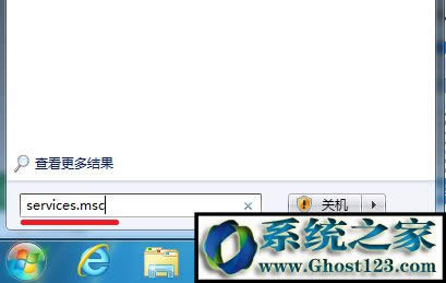 ghost win7δʶinternet