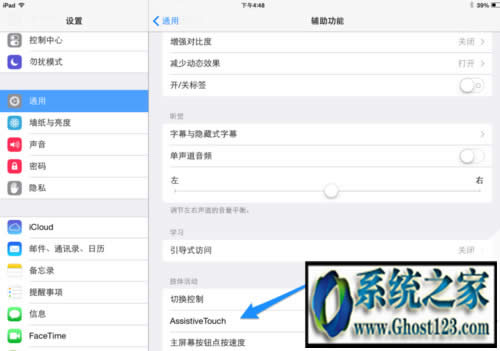 ipadhomeʧô죨޸