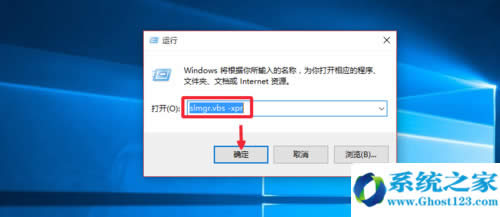 Win10üwin10ϵͳͨ÷