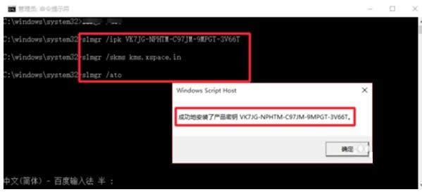 ⼤ghost Win10רҵľ弼+WIN10+WIN10Կ_win10