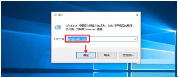 ⼤ghost Win10רҵľ弼+WIN10+WIN10Կ_win10