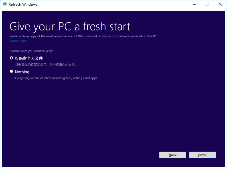 Win10רҵˢRefresh Windows΢ٷصַ