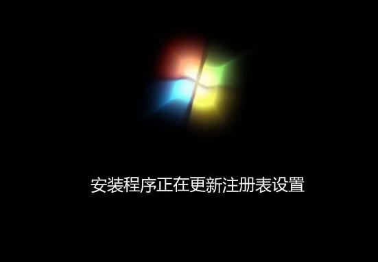 win7