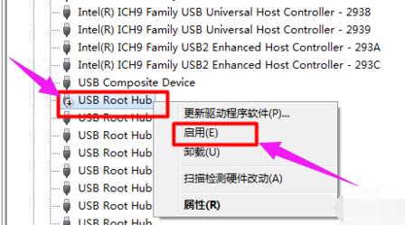 usb豸