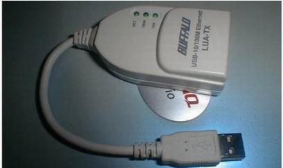 usb