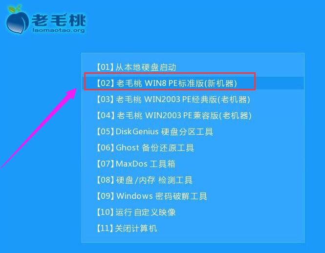 win7