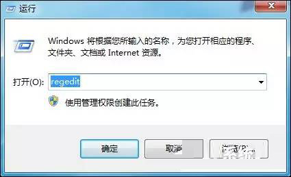 Win7ʹU̳֡