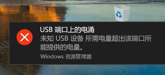 win10ϵͳusb˿ϵĵӿô?