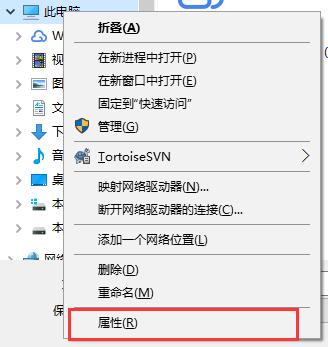 win7ϵͳ޷жuô