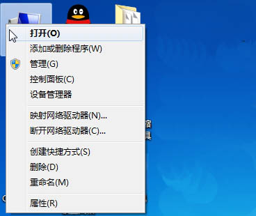 win7ϵͳusbʹ?