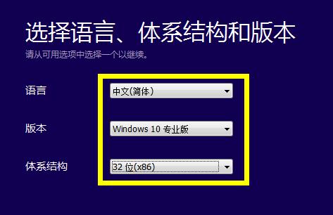 Uwindows10