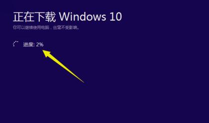 Uwindows10