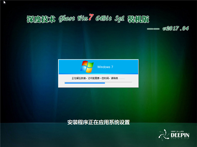 ṵװϵͳwin7