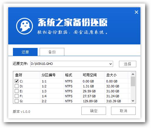 uװϵͳwin10