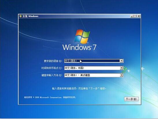 ôṵװwin7ϵͳ