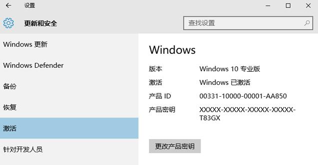 win10