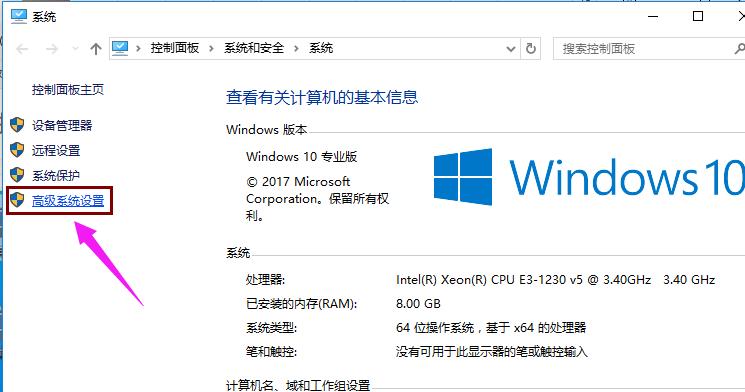 win10