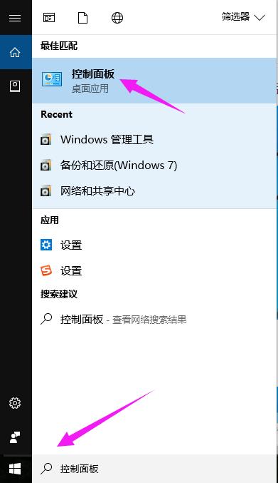 win10