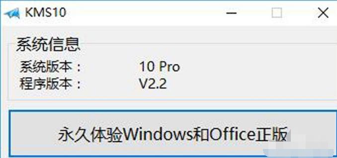 win10רҵ漤ͼϸ̳