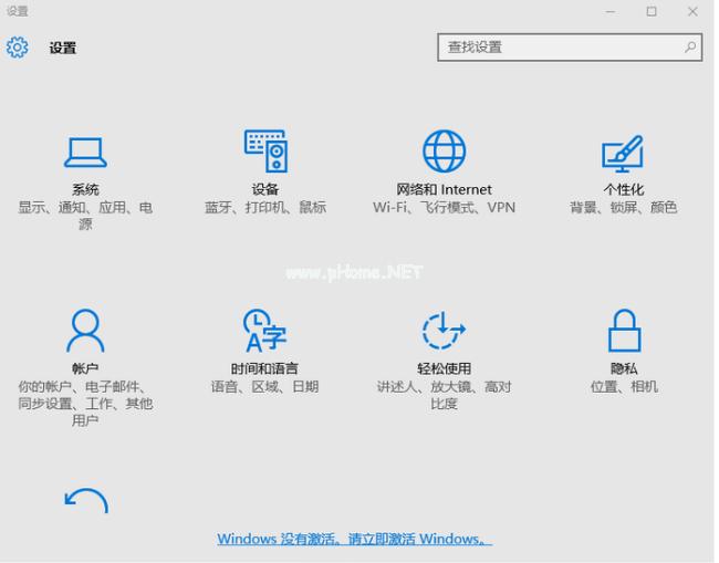 windows10ϵͳò