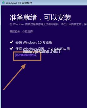 Ľΰװwindows10ľ