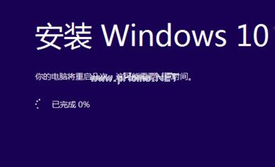 win10