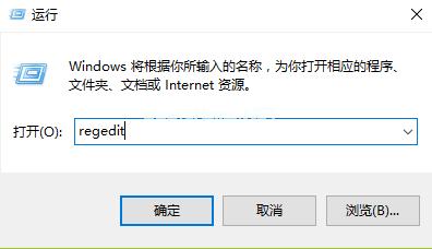 鿴win10