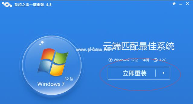 win10ٷ